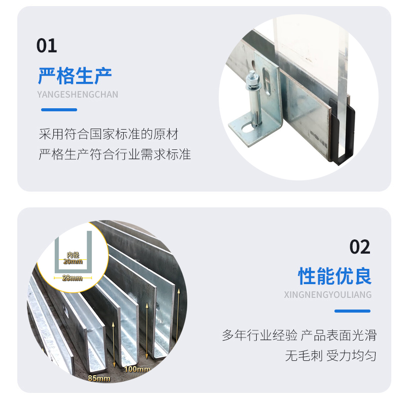 广东幕墙钢板折弯件